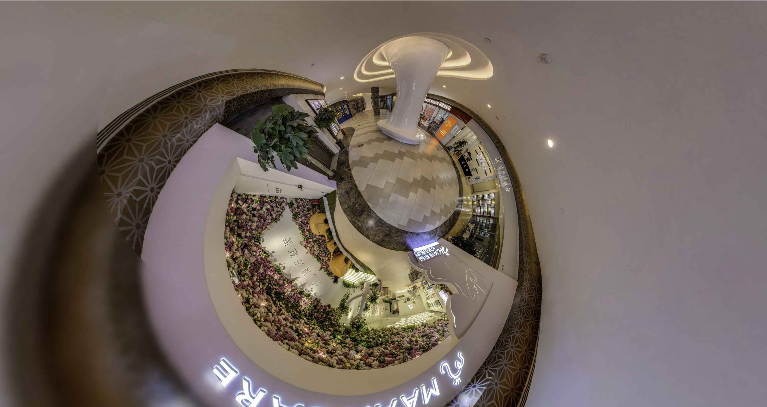 南川将VR全景融入品牌宣传活动的创新实践与策略